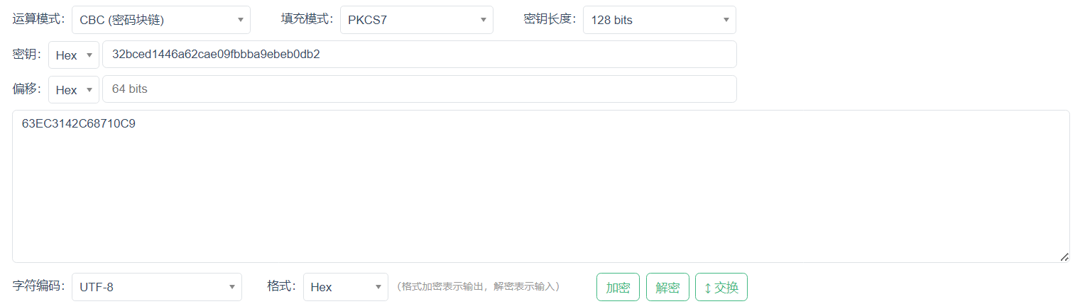 攻略·技术·源码 - 图21