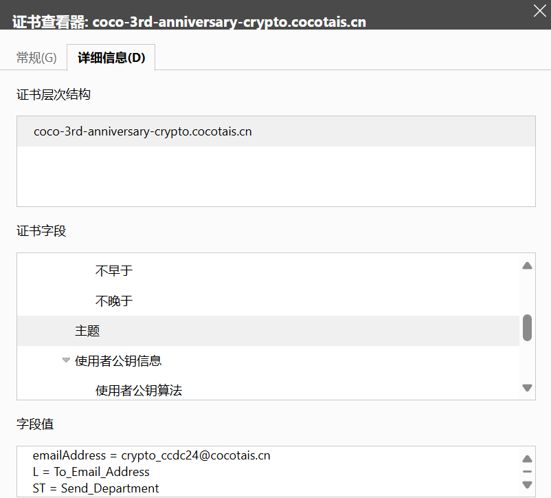 攻略·技术·源码 - 图16