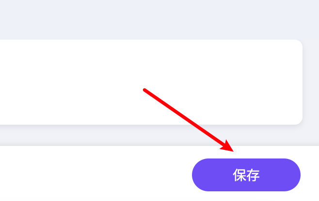 角色 - 图12