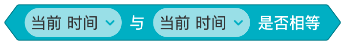 功能 - 图3