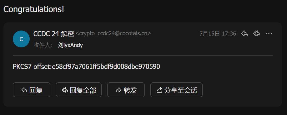 攻略·技术·源码 - 图18