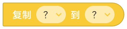 列表 - 图6
