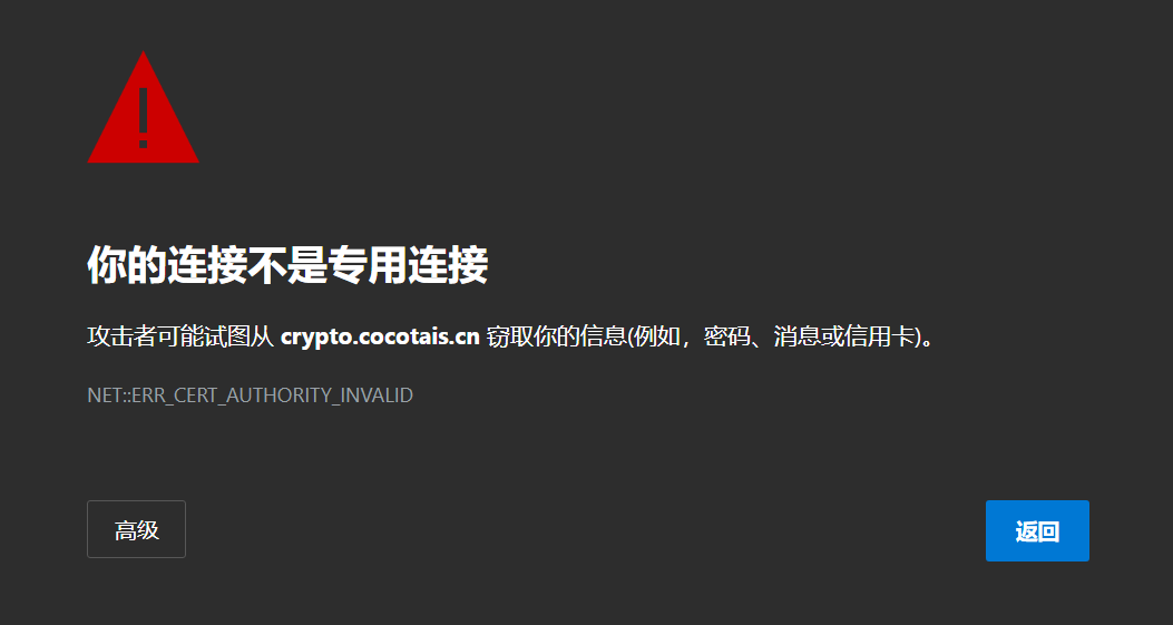攻略·技术·源码 - 图12