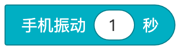 功能 - 图1