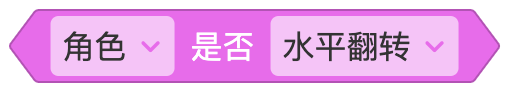 角色 - 图51