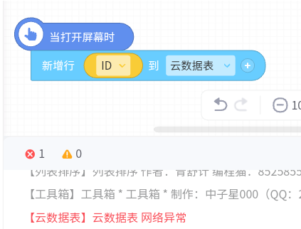 源码云空间 Q%26A - 图6