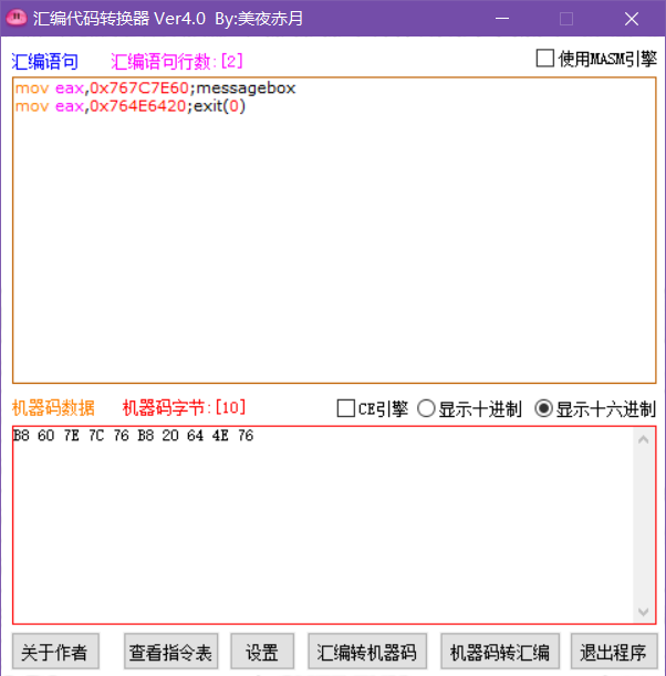 3.png