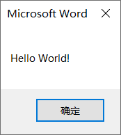 TIM截图20200508111726.png