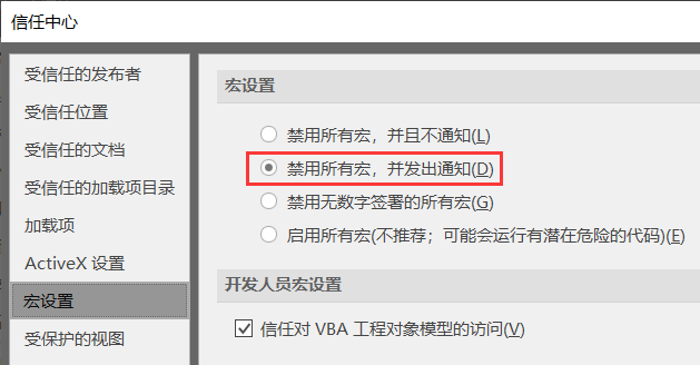 TIM截图20200508112831.png
