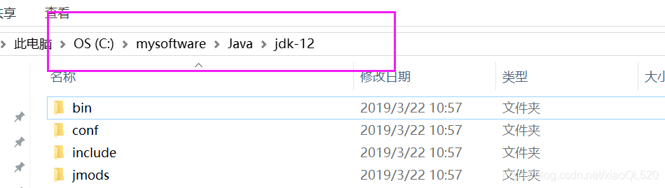 20210305[电脑重装]-重新来过。。 - 图9
