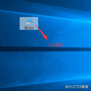 20210305[电脑重装]-重新来过。。 - 图1
