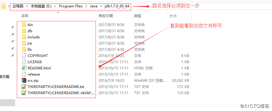20210305[电脑重装]-重新来过。。 - 图5