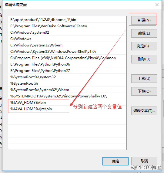 20210305[电脑重装]-重新来过。。 - 图8