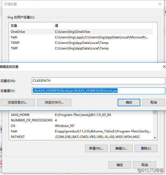 20210305[电脑重装]-重新来过。。 - 图7