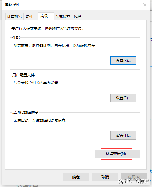 20210305[电脑重装]-重新来过。。 - 图3