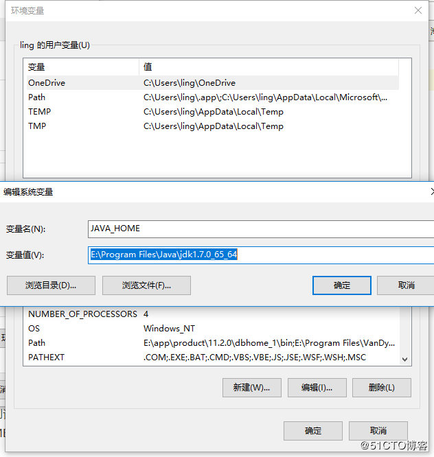 20210305[电脑重装]-重新来过。。 - 图6