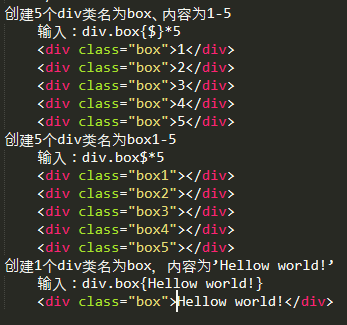 sublime中快捷键和html标签的使用和生成以及使用markdown - 图25