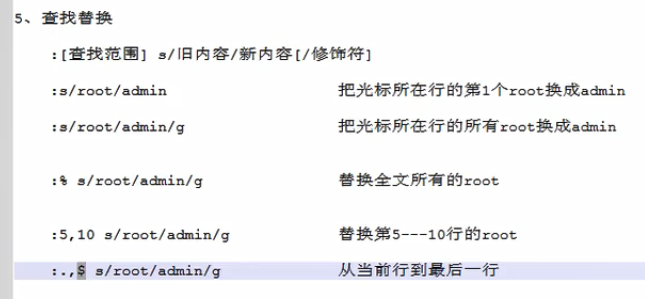 image-20220427112613429.png