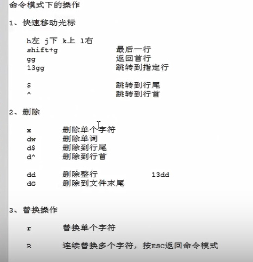 image-20220427101541246.png