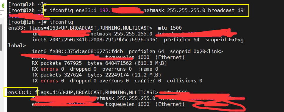 nginx——多虚拟主机 - 图1