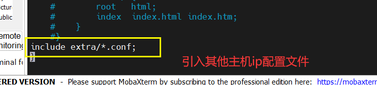 nginx——多虚拟主机 - 图3