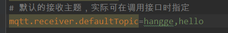 六、SpringBoot - 集成MQTT（订阅消息） - 图5