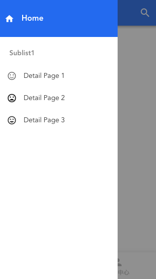 appshell2