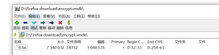 图片.png