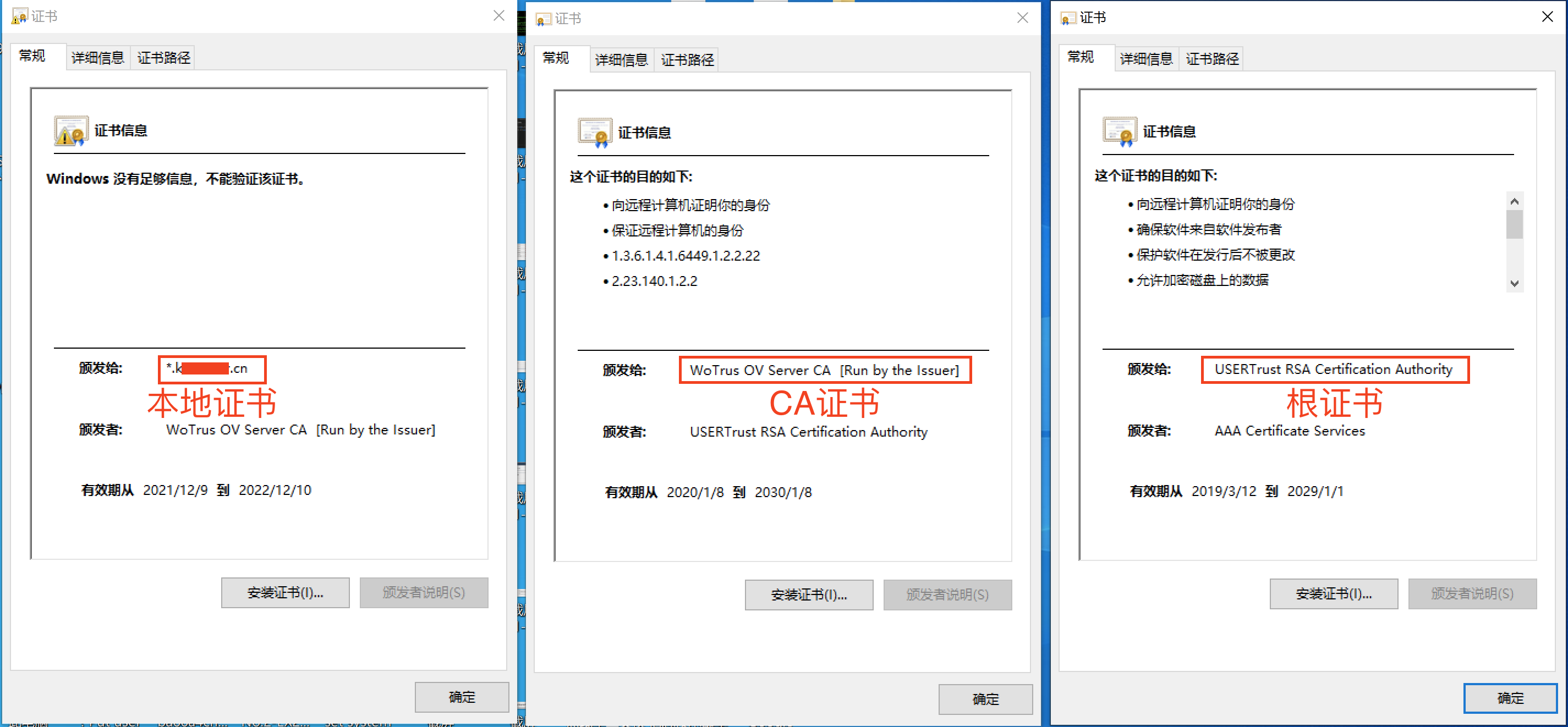 截屏2022-01-06 16.44.34.png