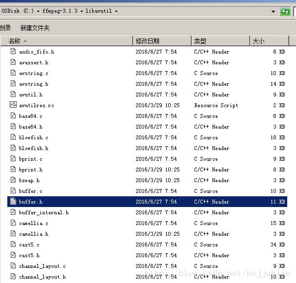 AV系列结构体之AVBuffer、AVBufferRef、AVBufferPool - 图1