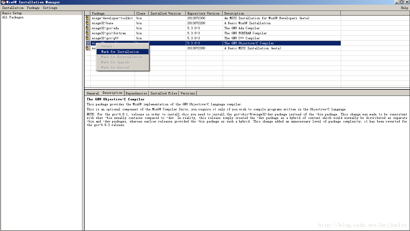 Windows下编译FFmpeg - 图1