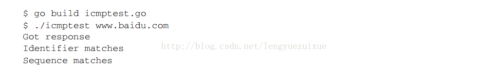 Go网络编程之Socket编程 - 图6