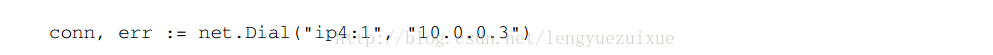 Go网络编程之Socket编程 - 图5