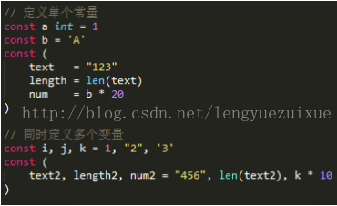 Go语言常量 - 图1