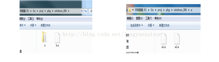Go项目目录管理 - 图2