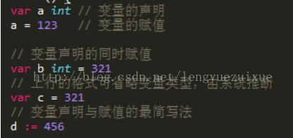Go语言变量 - 图1