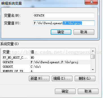 Go项目目录管理 - 图1