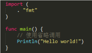 Go程序结构 - 图4