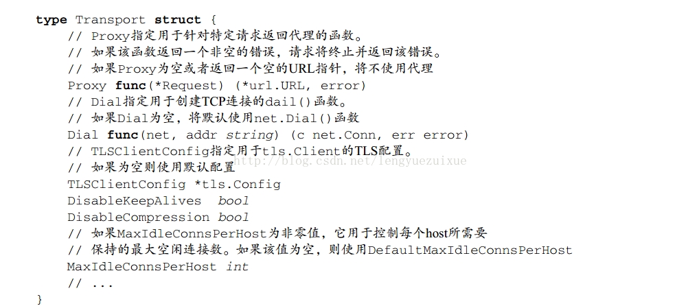 Go网络编程之HTTP编程 - 图10
