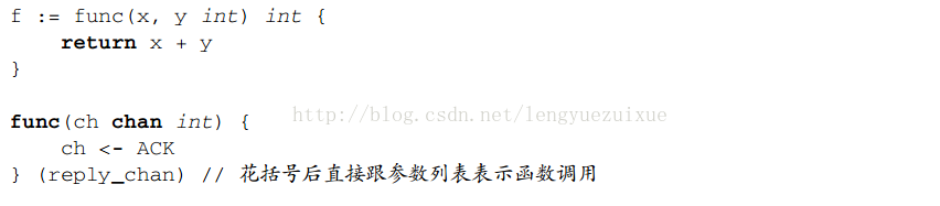 Go匿名函数和闭包 - 图2