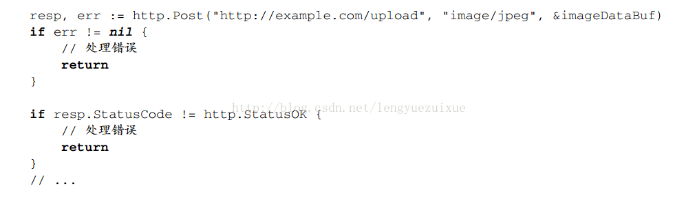 Go网络编程之HTTP编程 - 图3