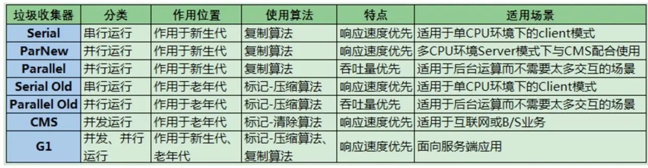 172f890f1baad386.webp