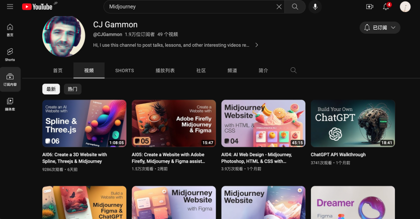 AIGC工具简介 - 图3