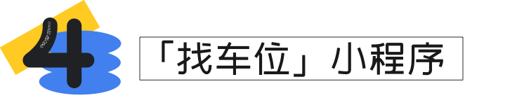 即时·这么离谱的需求,AI 都帮我实现了? - 图16