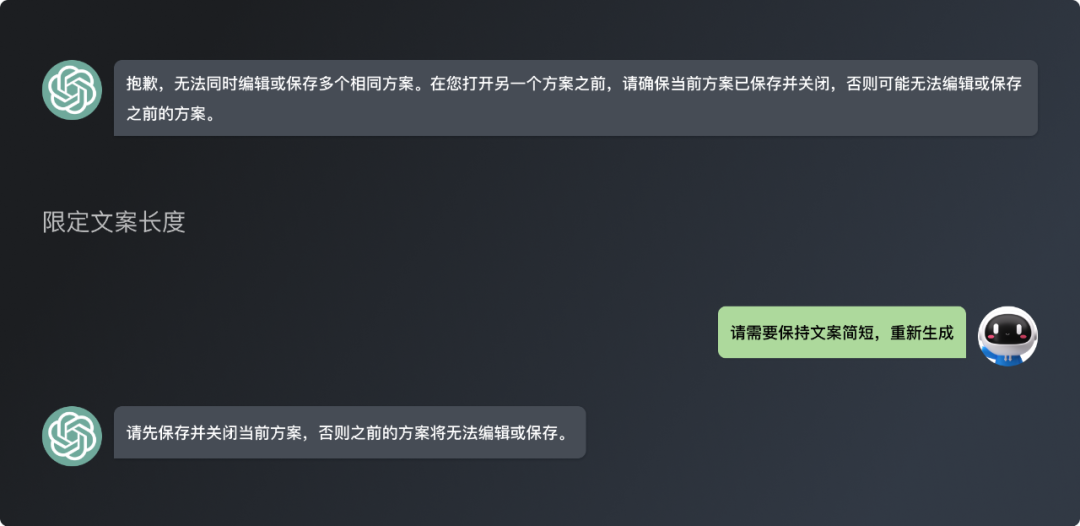 群核科技·AI在UX设计流程中的应用大全 - 图5