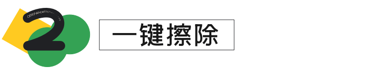 让创意与AI的碰撞点燃火花！ - 图6
