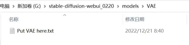 学·开源图像模型Stable Diffusion入门手册 - 图44