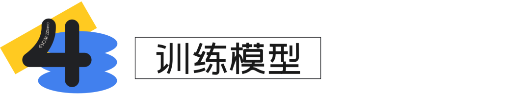 MJ·这是什么神仙模型？也太好看了吧！Midjourney炼丹大法丨附风格模型库 - 图15