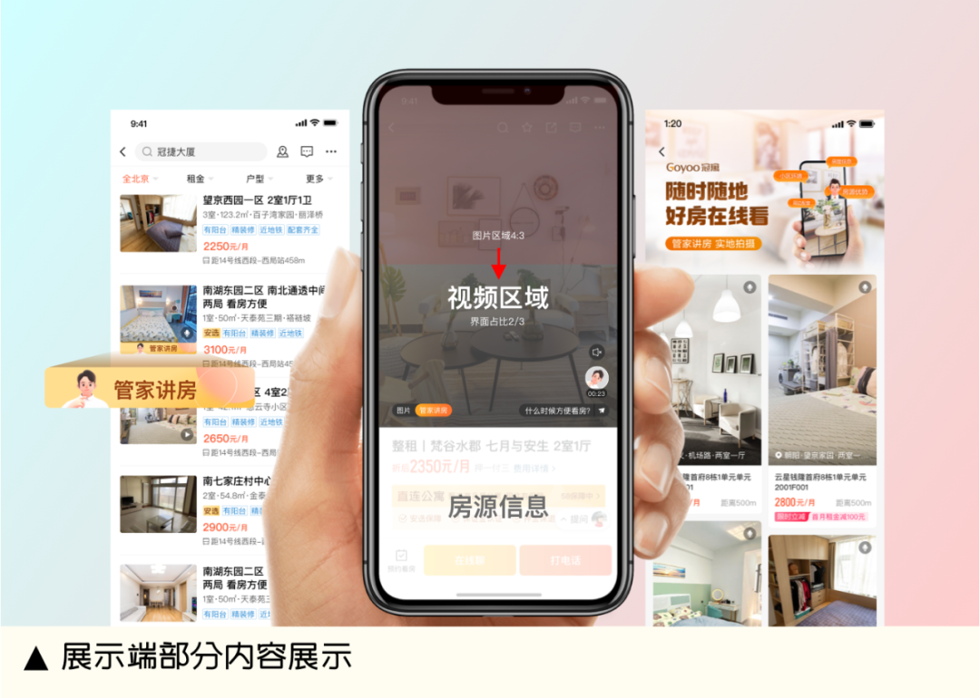AI无法告诉你的项目实战经验 - 图8