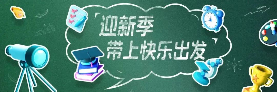 堆友·免费商用3D素材狂上新+AI绘画利器咒语助手登场! - 图13